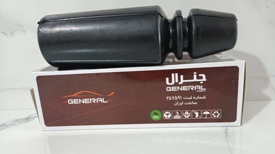 تصویر از گردگیرکمک جلو پراید جنرال