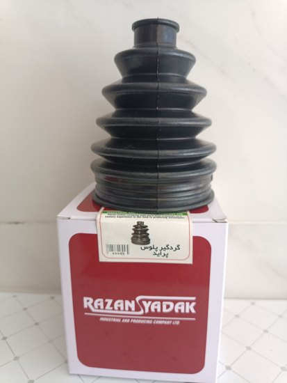تصویر از گردگیر پلوس پراید_رزن یدک